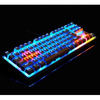 Luminous Wired Keyboard