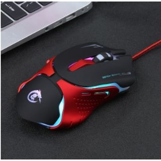 Adjustable Wired Mouse