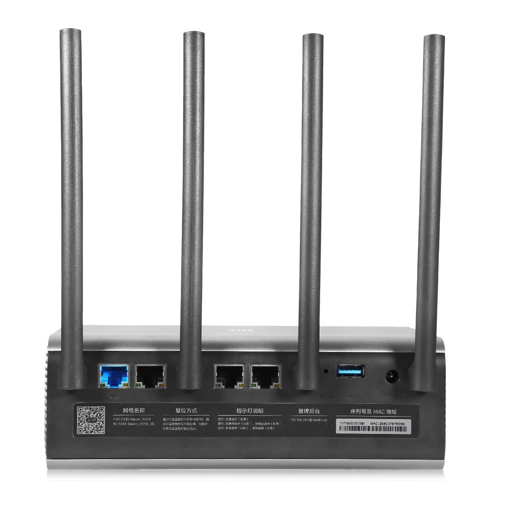 Mi router r3p new arrivals