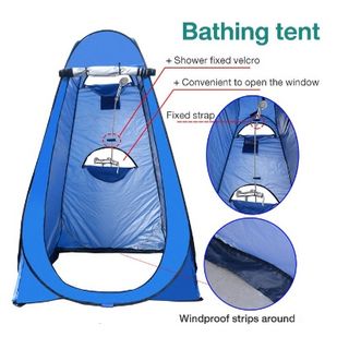 1.2meters Outdoor Bath Tent