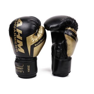 10OZ Protective Boxing Gloves