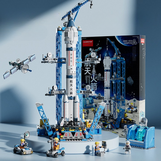 Space Rocket Building Blocks Toy