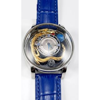 Tourbillon Celestial Dragon Watch