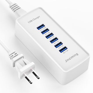 30W Multi Port USB Charger
