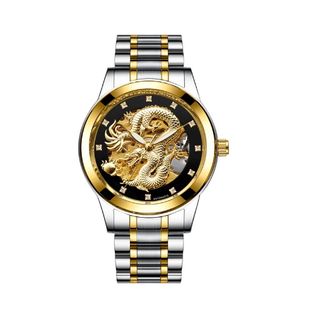 Mens Luxury Dragon Watch