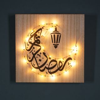 Ramadan Frame with lights