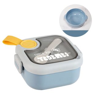 750ml Stainless Steel Cute Lunch Box
