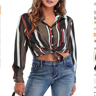 Polyester Fiber Striped Printed Shirt