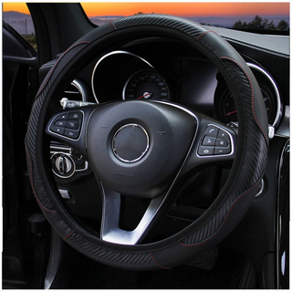 Steering Wheel Carbon Fiber Sports Cover