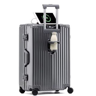 Lightweight Multifunctional Password Trolley Suitcase