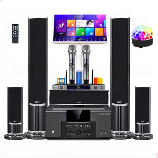 KTV Super Heavy Subwoofer Home Theater Set