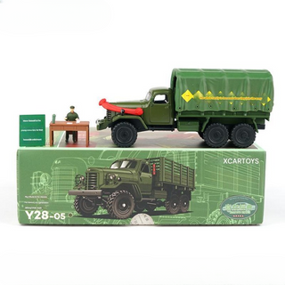 XCARTOYS 1:64 CA30 Truck Model