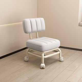 Universal Study Small Wheel Chair