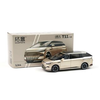 XCARTOYS 1:64 X9-Star Gold Diecast Car