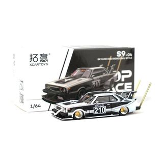 XCARTOYS 1:64 SKYLINE C210 BOSOZOKU Diecast Car