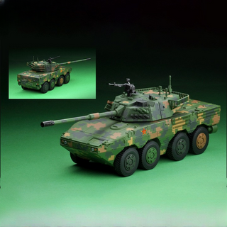 XCARTOYS 1:64 Armored Assault Vehicle Diecast Model