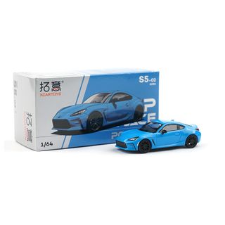 XCARTOYS 1:64 Toyota GR86 Diecast Model