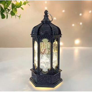 Ramadan Home Decorative Lanterns