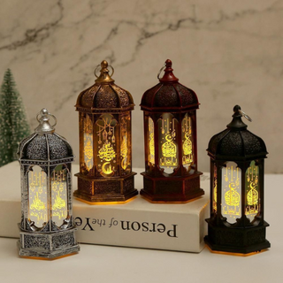 4 Pcs Ramadan & Eid Mubarak LED Hanging Lantern