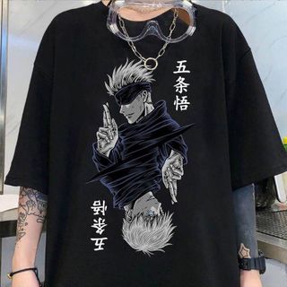Jujutsu Kaisen Gojo Satoru Oversized T-Shirt