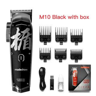 M10+ Oil Head Electric Hair Clipper