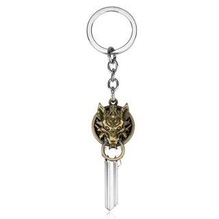 Wolf Key Logo Keychain