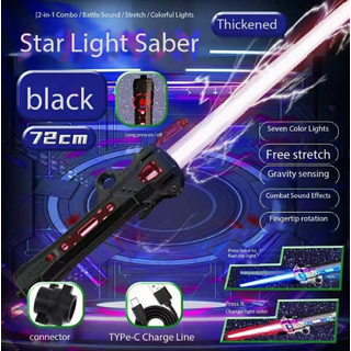 2-in-1 Star Wars Lightsaber