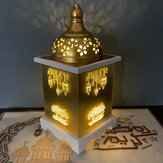 Ramadan Lantern Home Decoration