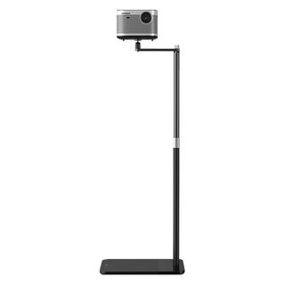 Adjustable Projector Floor Stand